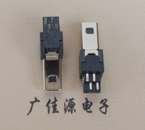 惠阳迷你USB数据接口 180度 焊线式 Mini 8Pin 公头
