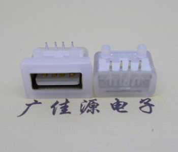 惠阳USB短体平口 10.5MM防水卧式母座