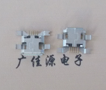 惠阳MICRO USB 5P母座沉板安卓接口