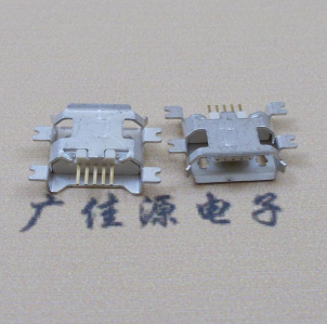 惠阳MICRO USB5pin接口 四脚贴片沉板母座 翻边白胶芯