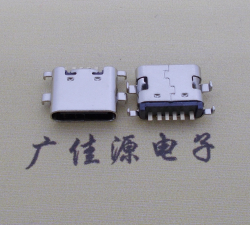 惠阳简易充电type c6P母座沉板1.6mm接口