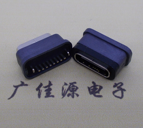 惠阳直立式防水USB3.1TYPE-C母座8P立插H=6.6mm