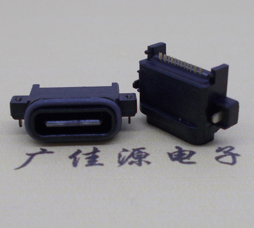 惠阳USBType-C16P母座沉板连接器