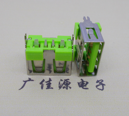 惠阳usb立插母座 短体10.0绿色胶芯 快充大电流接口