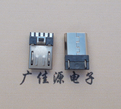 惠阳Micro USB 公头焊线短体10.5mm胶芯3.0前五后五