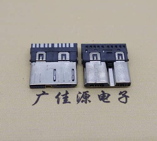 惠阳micro 3.0焊线公头 双插头接口定义