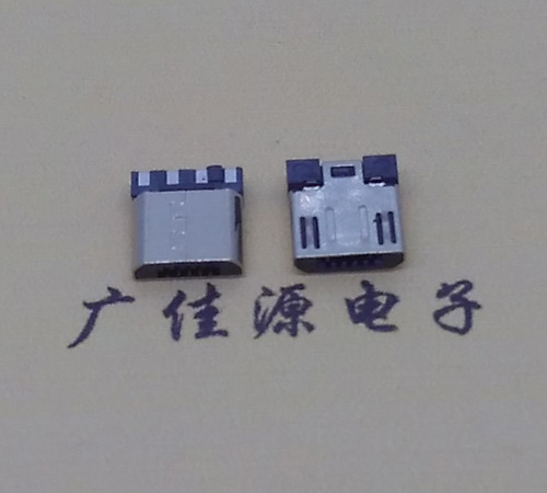 惠阳Micro USB焊线公头前五后四7.5MM超短尺寸