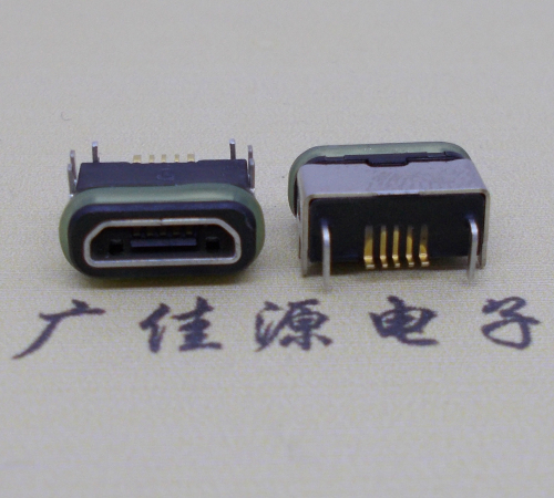 惠阳micro  usb连接器 B型口 卧式DIP插板 防水母座