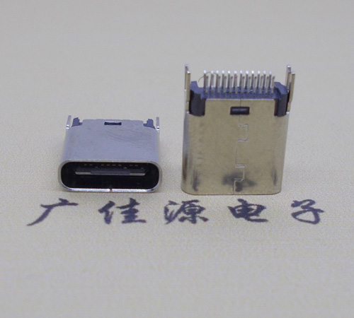 惠阳type-c24p母座连接器夹板