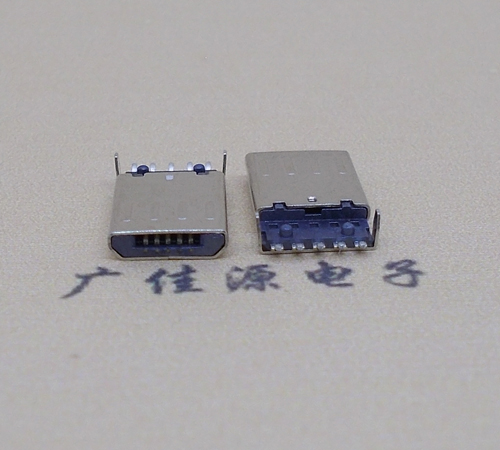惠阳迈克-麦克-micro usb 接口沉板1.15mm公头