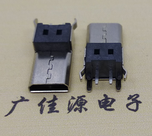 惠阳Micro usb母座 加长14mm2P充电安卓接口