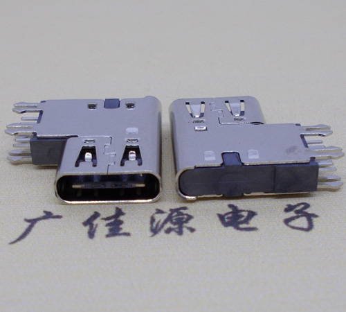 惠阳type-c6p母座侧插加高连接器