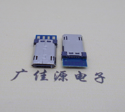 惠阳迈克micro usb 正反插公头带PCB板四个焊点