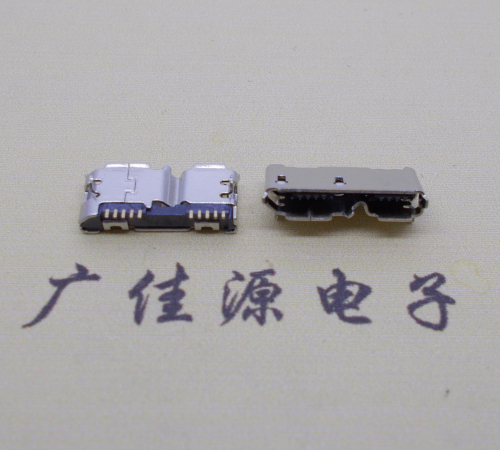 惠阳micro usb 3.0母座双接口10pin卷边两个固定脚 