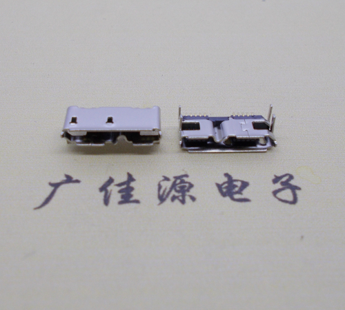惠阳micro usb 3.0 10pin母座双接口带卷边四脚插板