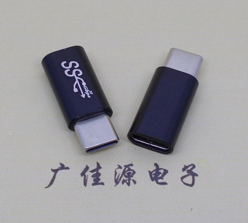 惠阳type c公头转接type c母座长度L=26mm